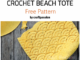 Crochet Beach Tote - Free Pattern