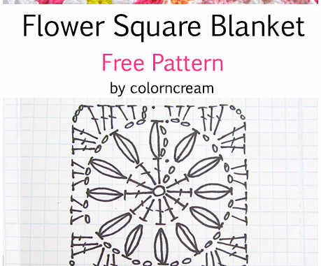 Crochet Daisy Flower Square Baby Blanket - Free Pattern